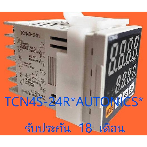 TCN4S-24R อะไหล่ ของแท้ 100%* รับประกัน 18 เดือน *