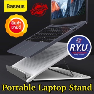 สำหรับโน็ตบุ๊ค MacBook Baseus Mesh Portable Laptop Stand For Laptop below 15inches ของแท้นำเข้า