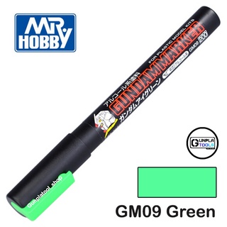 [ MR.HOBBY ] Gundam Marker GM09 Green กันดั้มมาร์คเกอร์ ปากกาทาสี สีเขียว