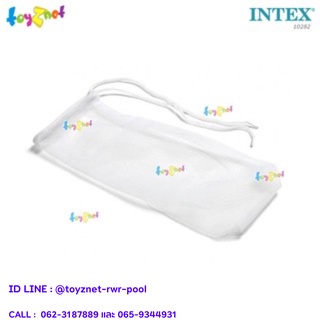 Intex ถุงผ้าดักเศษขยะ รหัส 10282 สำหรับชุดอุปกรณ์ทำความสะอาดสระ รุ่น 28002