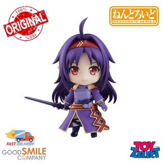 พร้อมส่ง+โค๊ด Nendoroid Yuuki: Sword Art Online 1753 (ลิขสิทธิ์แท้)