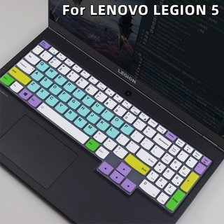 แผ่นซิลิโคนครอบแป้นพิมพ์แล็ปท็อป สําหรับ LENOVO LEGION 5 17arh05h 17imh05 17 imh 17arh 17ach6h 17arh05h 17 17.3 นิ้ว