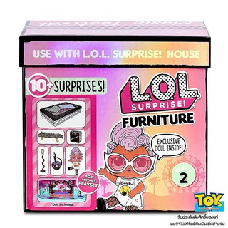 เซ็ตตุ๊กตาลิขสิทธิ์นำเข้าของแท้รุ่นพิเศษสินค้าจำนวนจำกัด LOL Surprise Dolls Furniture Series 2 Music Festival&amp;Grunge Set