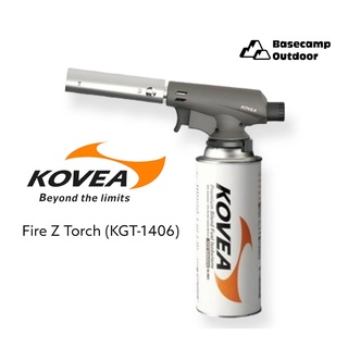 Kovea Fire Z Torch (KGT-1406) หัวพ่นไฟ