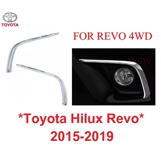 4WD ตัวสูง คิ้วไฟตัดหมอก ทรงศูนย์ Toyota Hilux Revo 2015-2018 คิ้วสปอร์ตไลท์ โตโยต้า ไฮลักซ์ รีโว่ ไฟตัดหมอก สปอร์ตไลท์