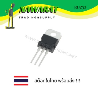 BUZ32 ( TO-220 )  N-Channel Power. MOSFET . 200V 9.5A