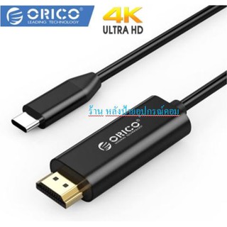 ORICO ⚡️FLASH SALE⚡️(ราคาพิเศษ) CMH-WM20 Type-C to HDMI Data Cable 2 เมตร-Black