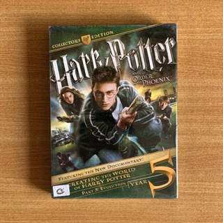 DVD : Harry Potter and the Order of the Phoenix (2007) แฮร์รี่ พอตเตอร์ ภาค 5 ภาคีนกฟีนิกซ์ [มือ 1] ดีวีดี