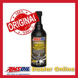 Amsoil Diesel Injector Cleaner น้ำยาล้างหัวฉีดสำหรับเครื่องยนต์ดีเซล