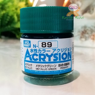 สีสูตรน้ำ Acrysion N89 METALLIC GREEN (Metallic) 10ml