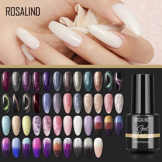 ยาทาเล็บเจล Rosalind 7 มิลลิลิตร Cat Eye สําหรับออกแบบเล็บ 41-56