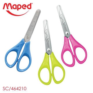 Maped (มาเพ็ด) กรรไกร Essentials 5" SC/464210( 1เล่ม) กรรไกรตัดกระดาษ กรรไกรขนาดเล็ก กรรไกรสำหรับเด็ก กรรไกรเด็ก