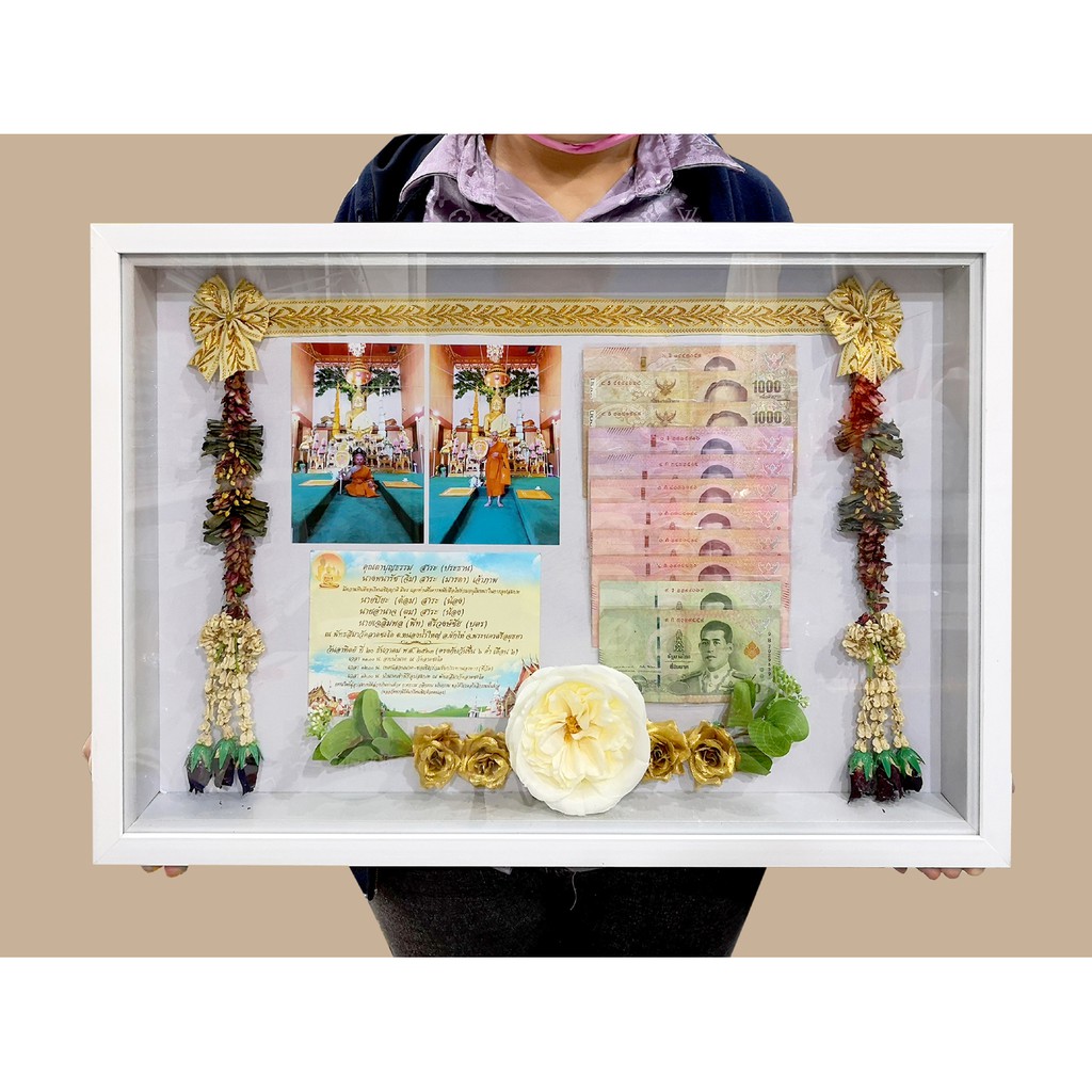 แตก​ หัก​ เคลมฟรี‼️กรอบเก็บพวงมาลัย​งานแต่ง​ ไม้แท้​ 2ชั้น ขนาด 16x24นิ้ว - รูปที่ 7