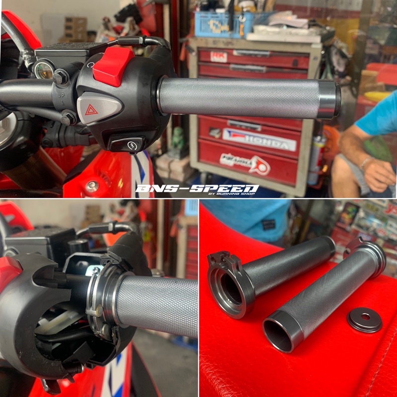 ปลอกเร่งอลูมิเนียม CRF250/300 , KLX250/DTX250 (Super Zero)