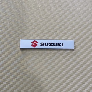 โลโก้* เพลท SUZUKI งานโลหะ  ( ขนาด* 1 x 5.9 cm )ราคาต่อชิ้น