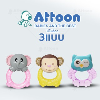 ATTOON ยางกัดน้ำ ยางกัดซิลิโคน ของเล่นเขย่า ยางกัดรูปสัตว์ ของเล่นเด็กอ่อน ยางกัดนิ่ม ที่กัดฟันเด็ก ที่กัดเด็ก (คละลาย)