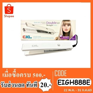 CKL เครื่องหนีบผม รุ่น CKL6001