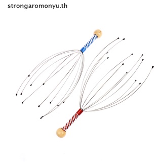 【strongaromonyu】เครื่องมือนวดศีรษะ รูปกรงเล็บปลาหมึก คลายเครียด