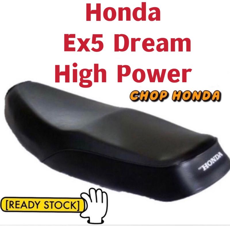 เบาะรองนั่ง Honda Ex5 Dream High Power Chusion