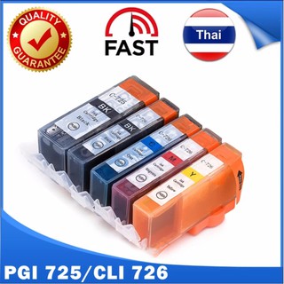 หมึกเทียบเท่า ทุกสี 1 ชุด สำหรับ Canon IP4870/IP4970 IX6560 MG5170/MG5270/MG5370/MG6170 PGI-725,CLI-726(C,M,Y,BK)