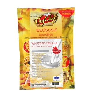 ผงปรุงรสเนยนม 450กรัม ตราThychef