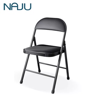 Naju เก้าอี้มีพนักพิง รับน้ำหนักได้ 150KG พับได้ วัสดุเหล็ก สีดำ เบาะหนัง  PVC Seat Steel Chair