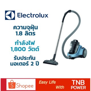 ELECTROLUX เครื่องดูดฝุ่นแบบกล่อง (ความจุฝุ่น 1.8 ลิตร 1800 วัตต์) รุ่น EC31-2BB