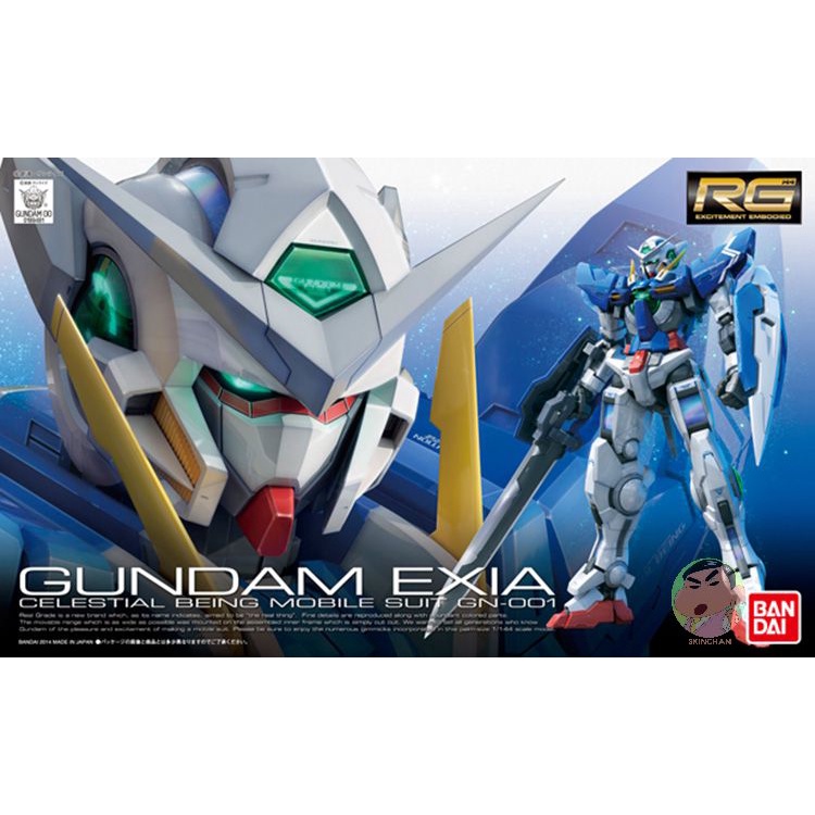 Bandai Gundam RG 15 1/144 Gundam EXIA Model Kit