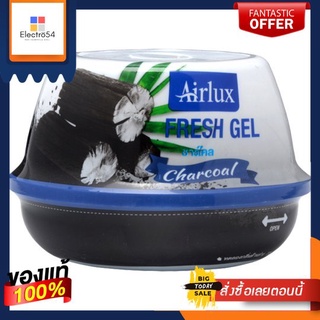 แอร์ลักซ์ เฟรชเจล 180 กรัม (ชาร์โคล)AIRLUX FRESH GEL 180 G.(CHARCOAL)