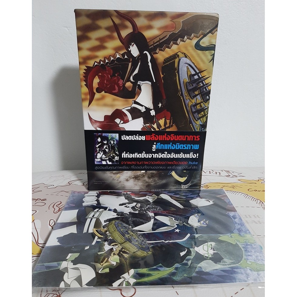 dvdanime black rock shooter boxset