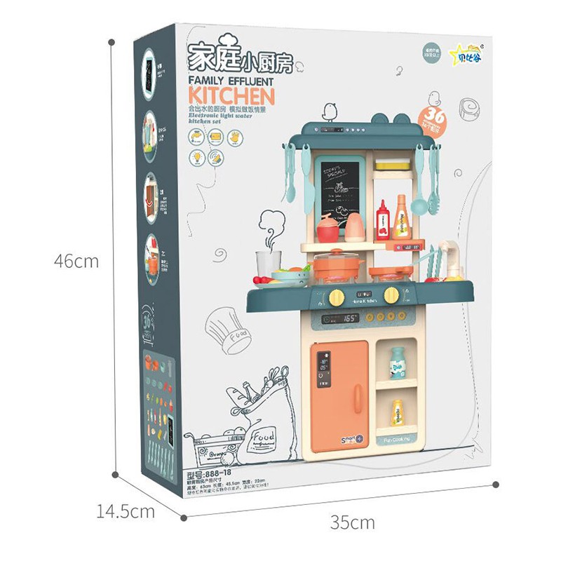 ของเล่นเด้ก ของเล่นที่มีเสียงและแสง ห้องครัวขนาดใหญ่ ชุดครัวจำลอง(มีเสียง มีไฟ เตาเเก๊ซมีควัน) ชุดครัวใหญ่ - รูปที่ 6
