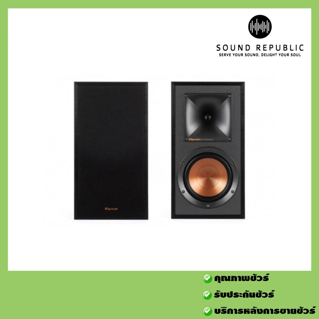 ลำโพง Klipsch R-51M Bookshelf Speaker - soundrepublic - ThaiPick
