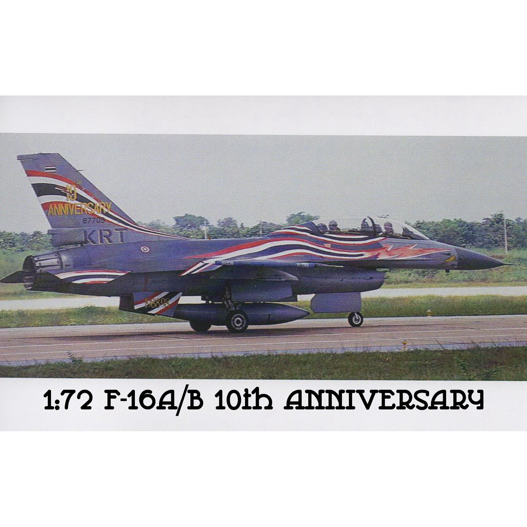รูปลอกน้ำ DECAL SAIMSCALE 1/72 F-16 A/B FIGHTING FALCON ROYAL THAI AIR FORCE 103SQN. 10th ANNIVERSARY