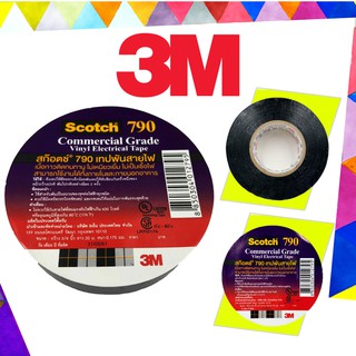 3M เทปพันสายไฟ สก๊อตช์® สีดำ เบอร์ 790