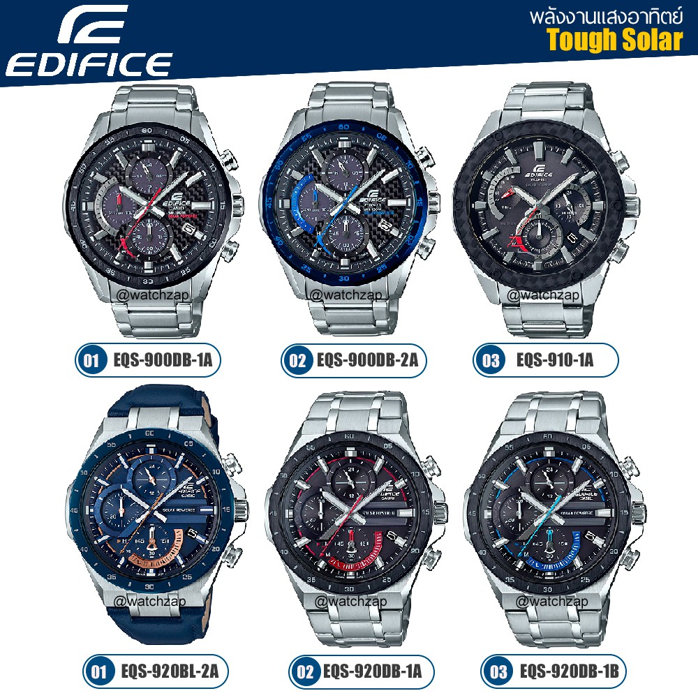 นาฬิกาข้อมือ Casio Edifice Chronograph EQS-920 EQS-900 พลังงานแสงอาทิตย์ รุ่น EQS-920DB EQS-920DB-1A