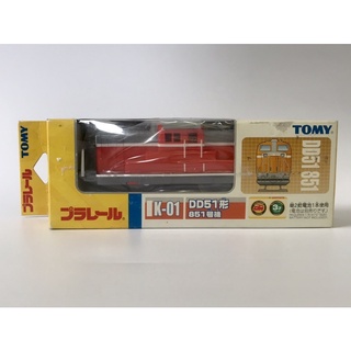 Plarail K-01 DD51 851 TOMY รถไฟ รางฟ้า