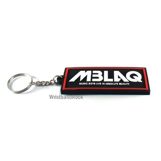 MBLAQ พวงกุญแจ ยาง พรีเมี่ยม เอ็มแบล็ก ร็อค พังค์ เมทัล พร้อมส่ง MBQ249