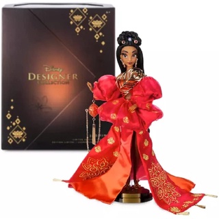 Disney Designer Collection Jasmine Limited Edition Doll classic doll 12" เจ้าหญิงจัสมิน