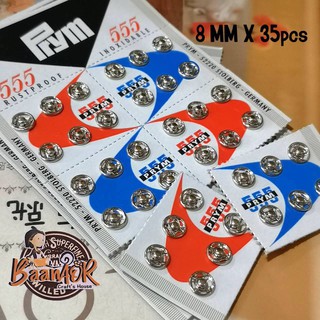 8mm กระดุม แปะ (จำนวน 35 เม็ด) ขนาด 8 มิล สีเงิน ใช้สำหรับ เสื้อผ้า หรือติดชุด ตุ๊กตา Snap Fastener: Black: 8mm