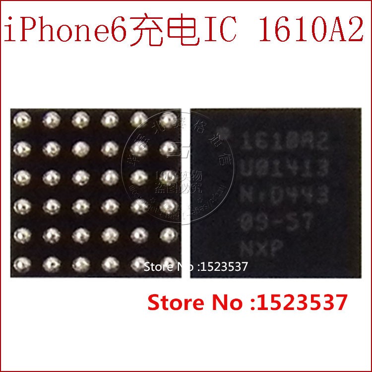 ic.#1610A2 (U2,ic.USB คุมชาร์จ iPhone 6,6 Plus)