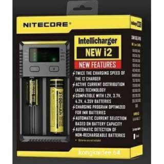 เครื่องชาร์จแบตอัจฉริยะ  Nitecore 
New i2