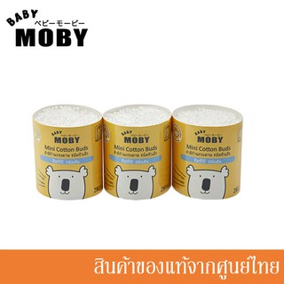 Baby Moby คอตตอนบัตหัวเล็ก ก้านกระดาษ รีฟิล Mini Cotton Buds Refill