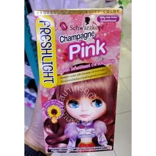 Schwarzkopf Freshlight Milky Color CHAMPAGNE PINK เฟรชไลท์ มิ้ลกี้ คัลเลอร์ น้ำตาลประกายชมพู