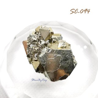 ไพไรต์ (Pyrite Octahedra Peru)