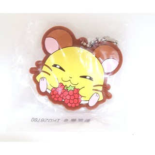 [ลิขสิทธิ์แท้] พวงกุญแจยาง ลายหนูแฮมเตอร์ Bandai