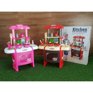 Kitchen ชุดครัวจำลอง ทำอาหาร ครัวใหญ่ R15/P15