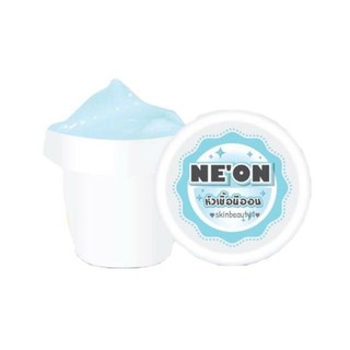 หัวเชื้อนีออน โคตรขาว Neon body creamปริมาณ40 g