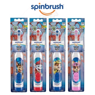 🌟พร้อมส่ง🌟 แปรงสีฟันอัตโนมัติสำหรับเด็ก Spinbrush Paw Patrol Kids Battery