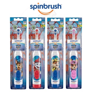 🌟พร้อมส่ง🌟 แปรงสีฟันอัตโนมัติสำหรับเด็ก Spinbrush Paw Patrol Kids Battery