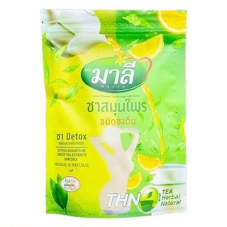 โฉมใหม่ ชามาลี สูตรผงชงผสมน้ำ มาลี สมุนไพรไทย ชนิดชงดื่ม 150g.